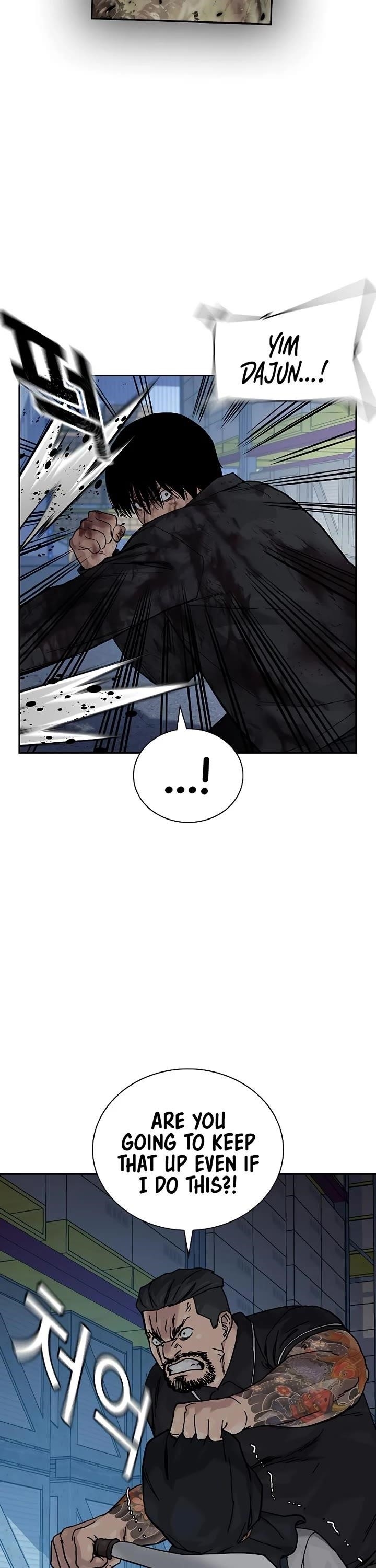 To Not Die Chapter 166 - Page 64