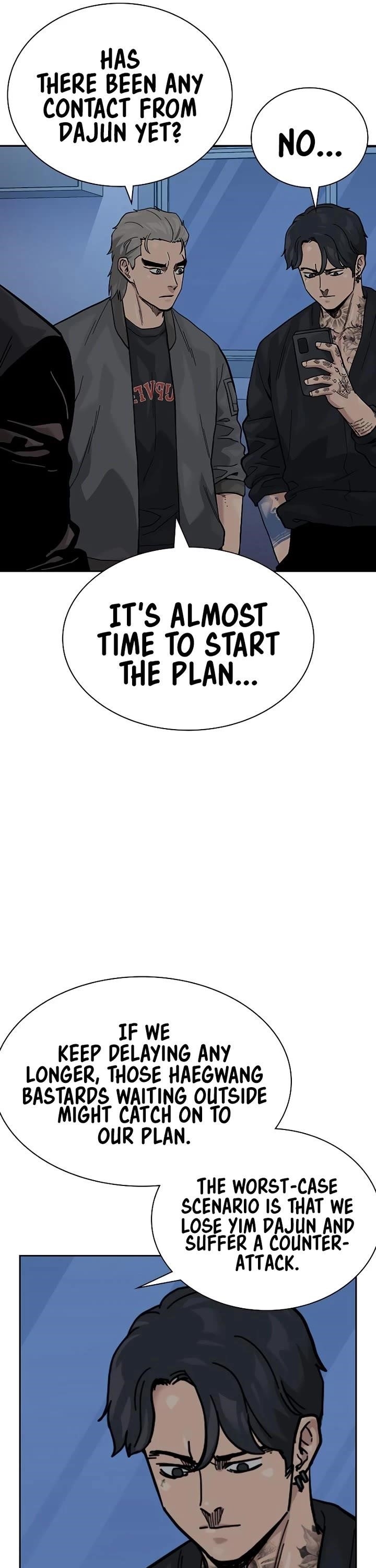 To Not Die Chapter 166 - Page 70