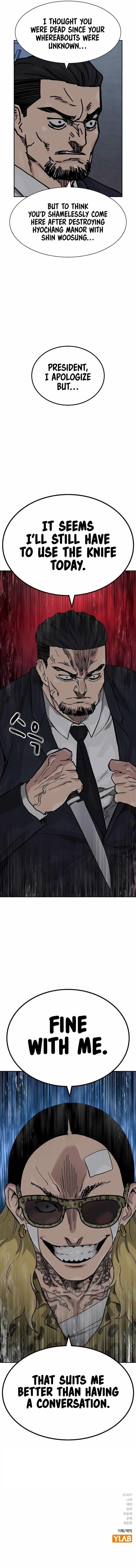 To Not Die Chapter 169 - Page 21