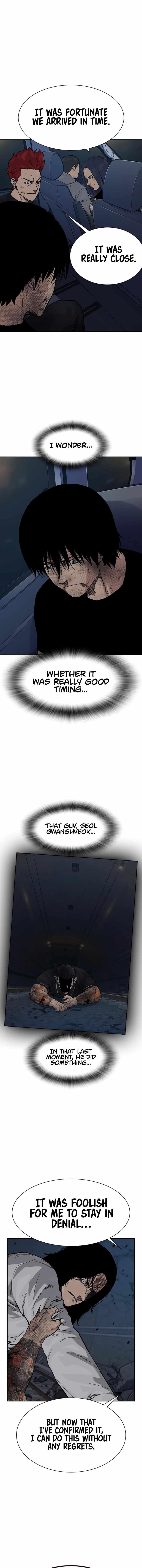 To Not Die Chapter 171 - Page 25