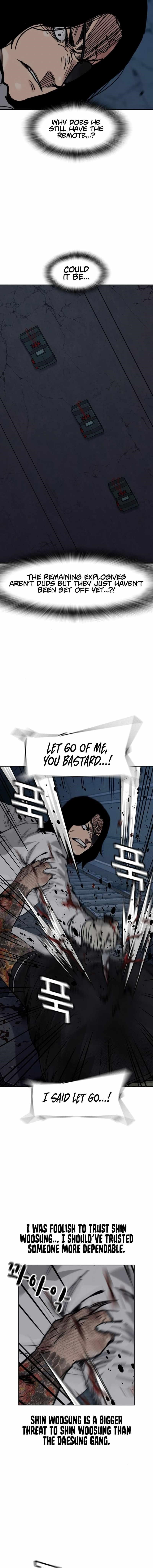 To Not Die Chapter 171 - Page 32