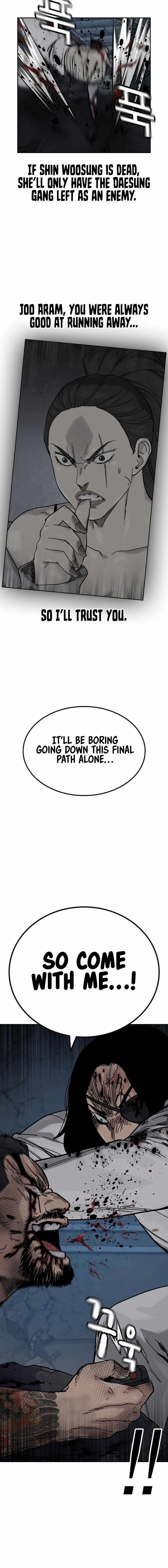 To Not Die Chapter 171 - Page 33