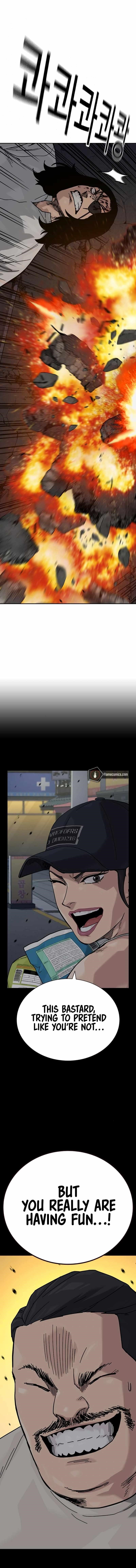 To Not Die Chapter 171 - Page 34