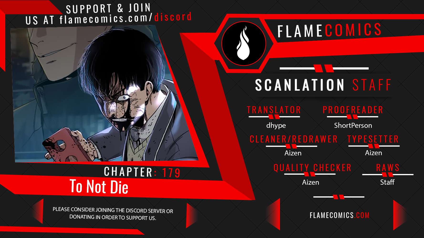 To Not Die Chapter 179 - Page 1