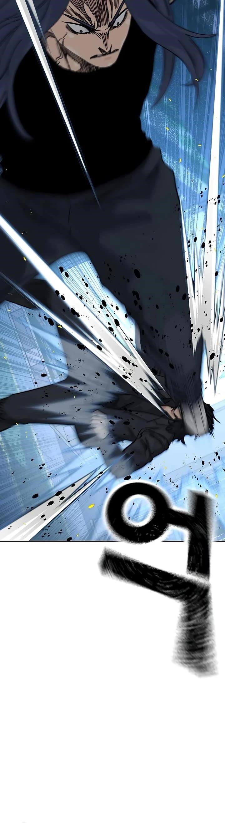 To Not Die Chapter 185 - Page 22