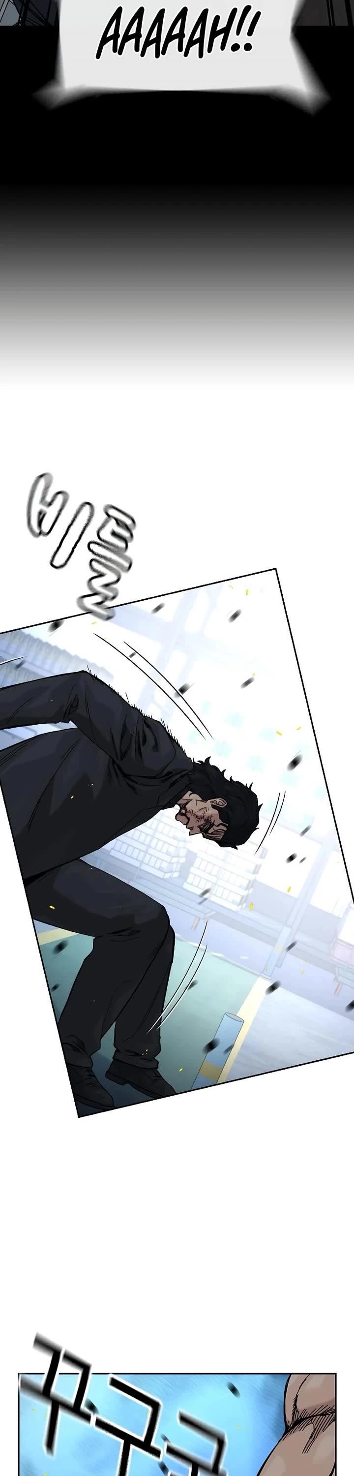 To Not Die Chapter 185 - Page 30