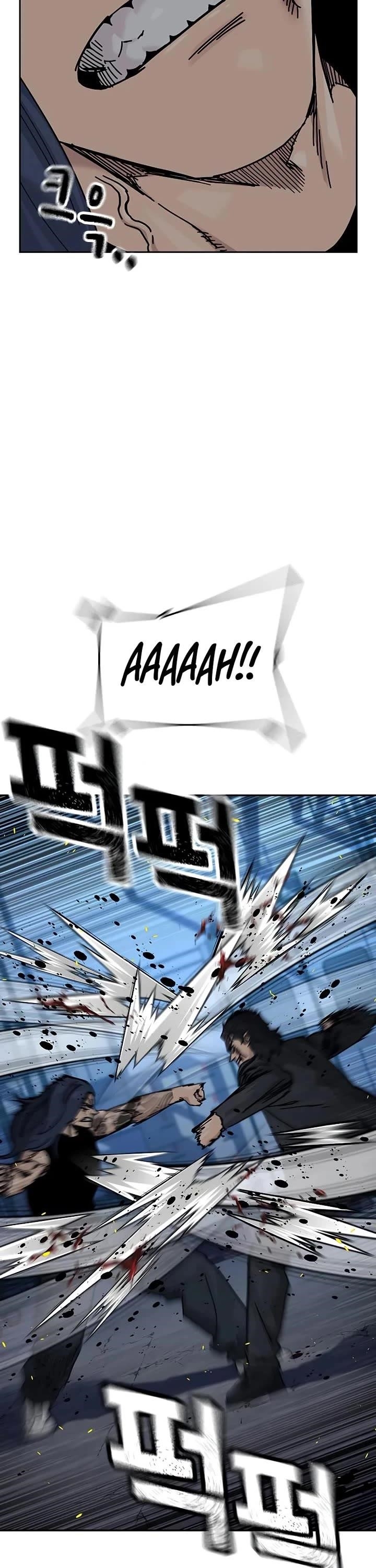 To Not Die Chapter 185 - Page 42