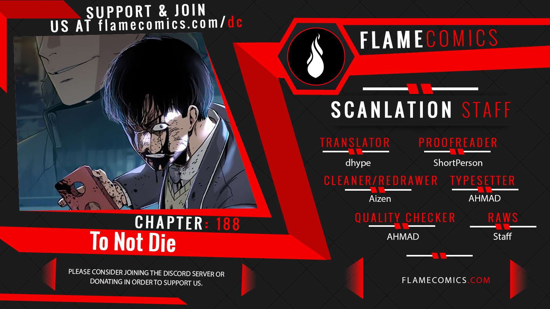 To Not Die Chapter 188 - Page 1