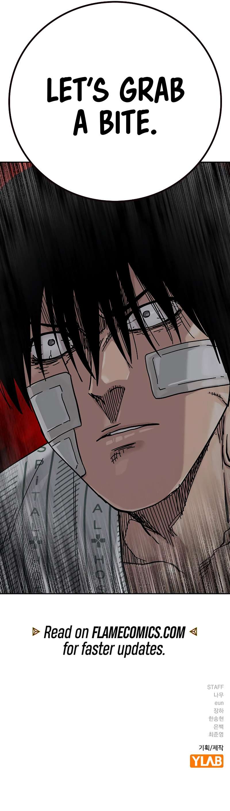 To Not Die Chapter 189 - Page 18