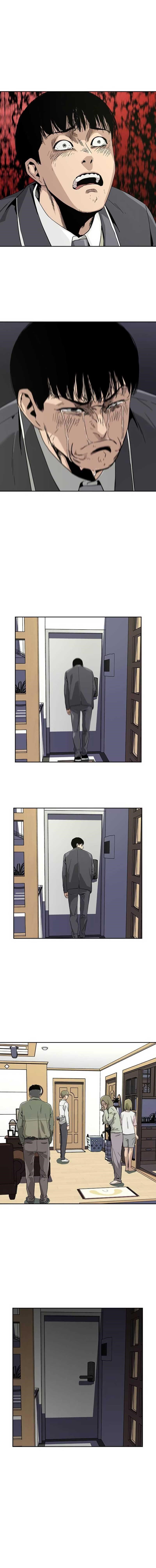 To Not Die Chapter 2 - Page 18