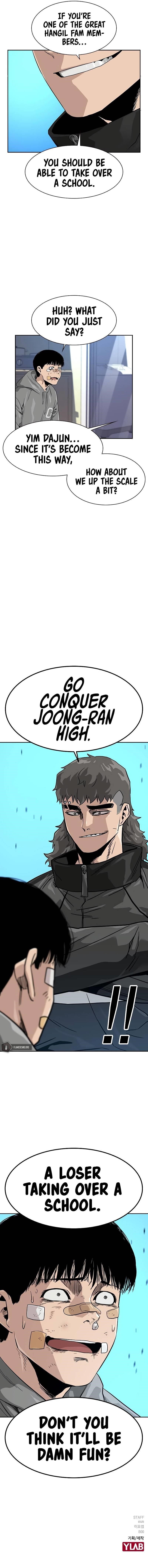 To Not Die Chapter 22 - Page 15