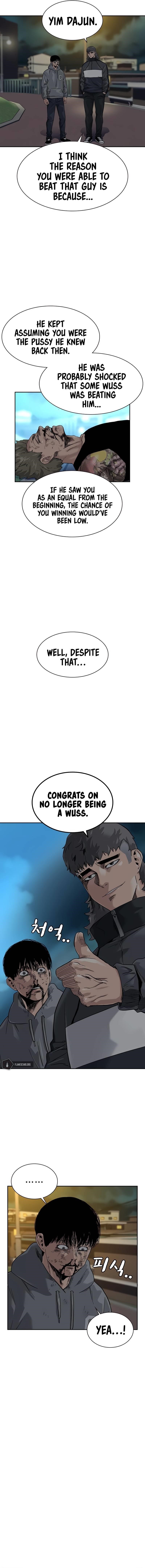 To Not Die Chapter 29 - Page 6