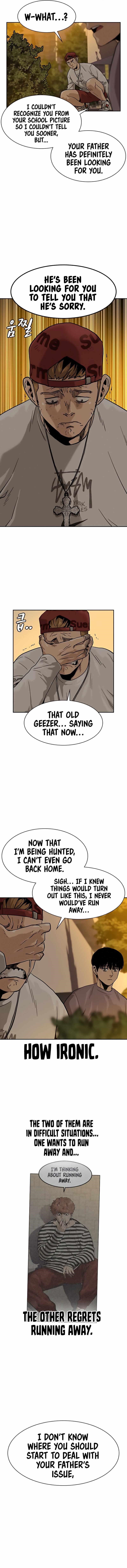 To Not Die Chapter 34 - Page 12