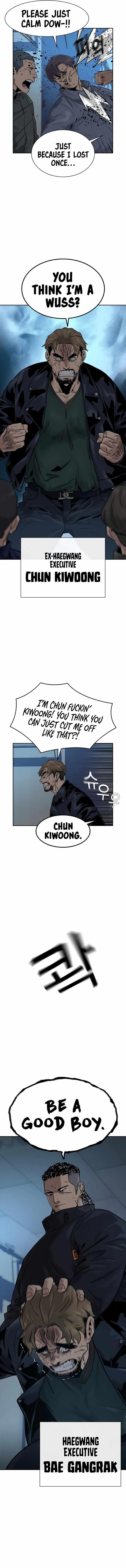 To Not Die Chapter 34 - Page 14