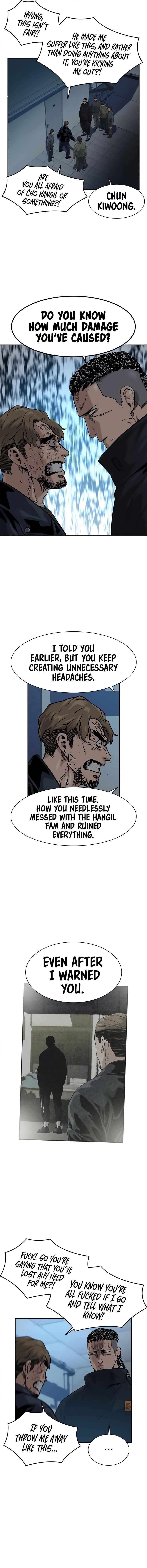 To Not Die Chapter 34 - Page 15