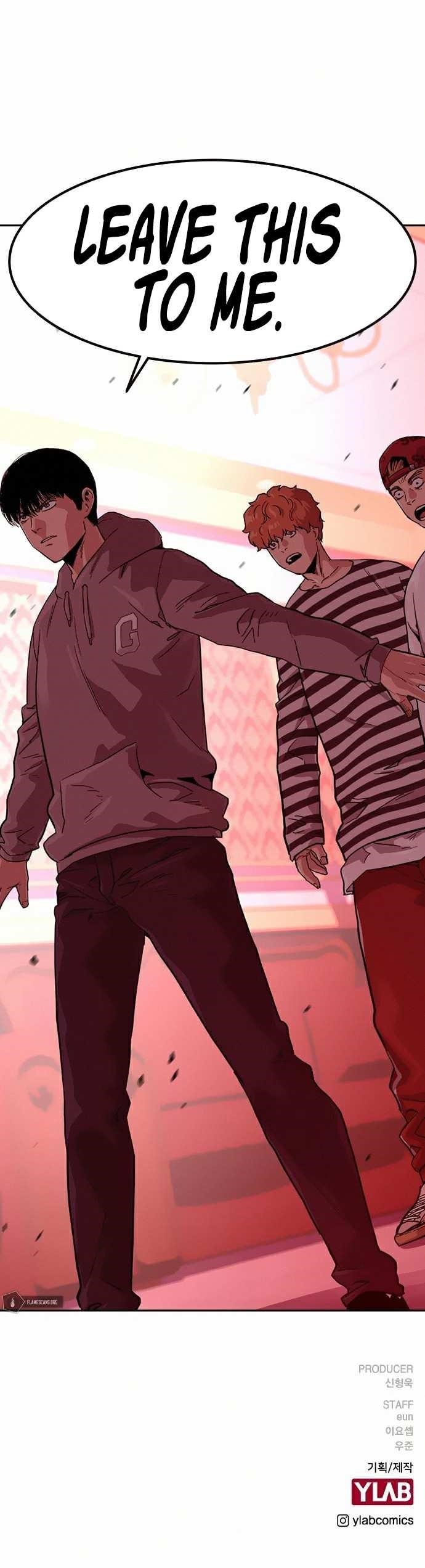 To Not Die Chapter 35 - Page 15