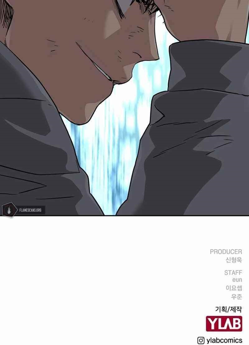 To Not Die Chapter 43 - Page 17