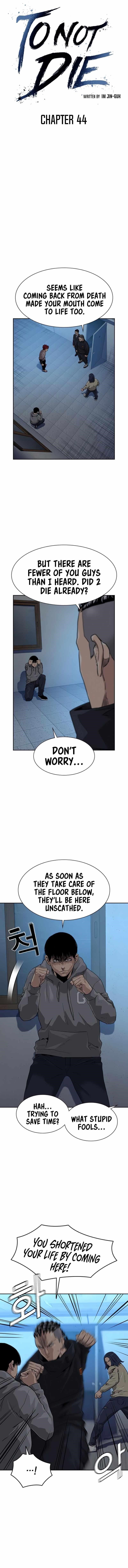 To Not Die Chapter 44 - Page 1
