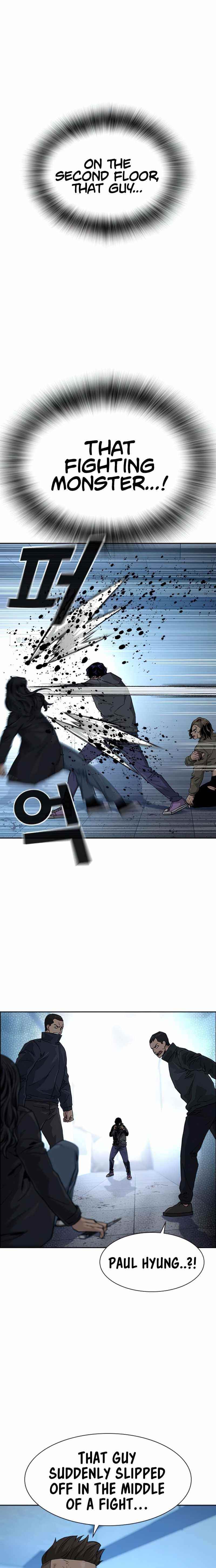 To Not Die Chapter 44 - Page 14