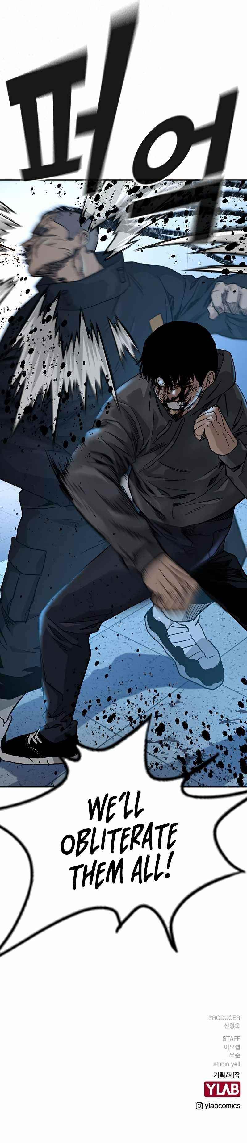 To Not Die Chapter 48 - Page 18