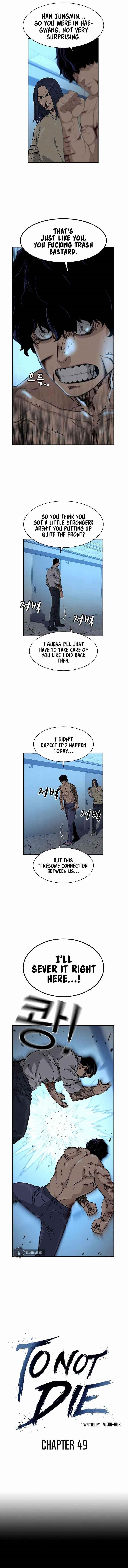 To Not Die Chapter 49 - Page 1