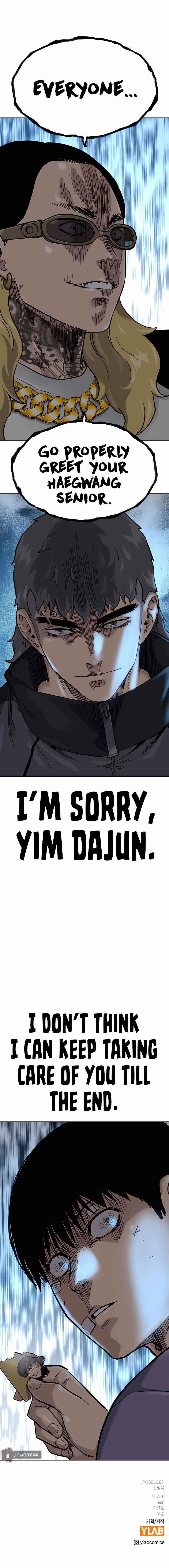 To Not Die Chapter 56 - Page 19