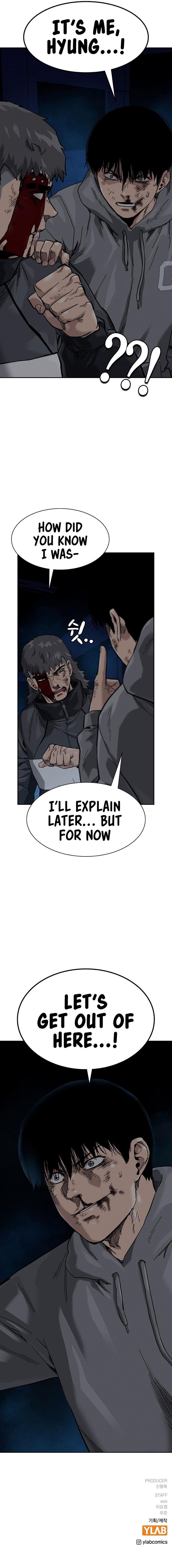 To Not Die Chapter 60 - Page 15