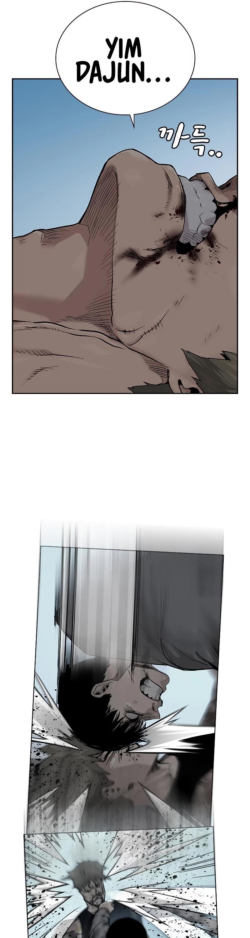 To Not Die Chapter 68 - Page 29