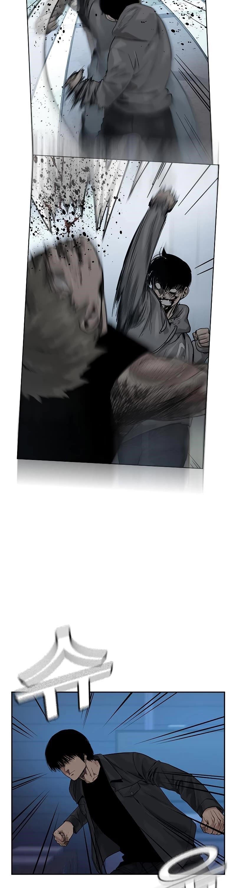 To Not Die Chapter 68 - Page 30