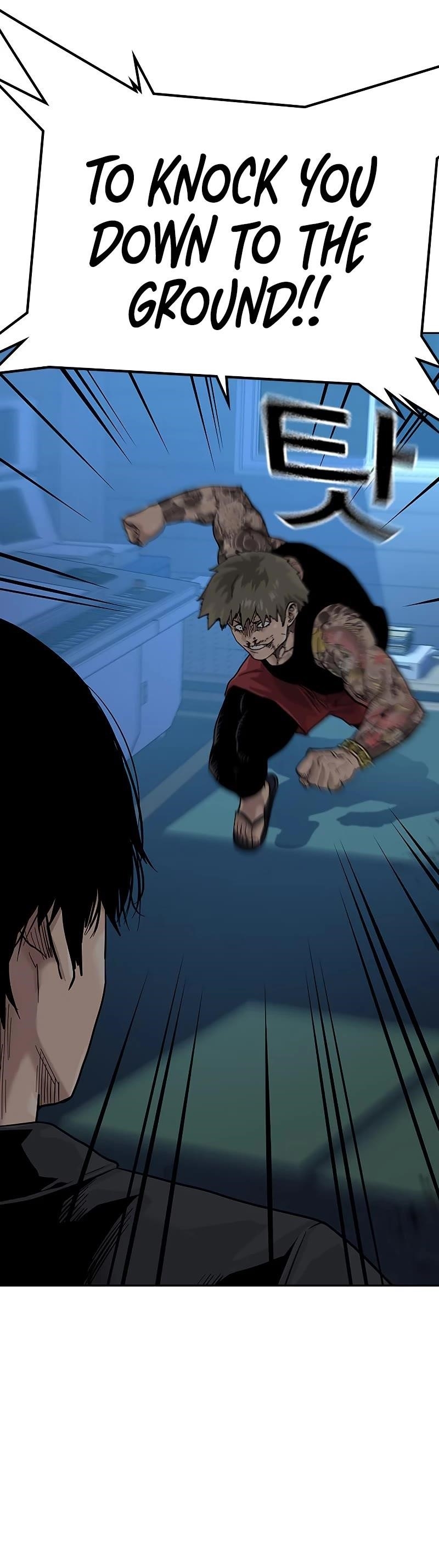 To Not Die Chapter 68 - Page 36