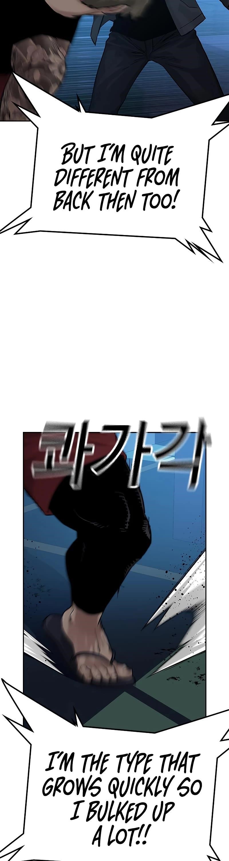 To Not Die Chapter 68 - Page 38