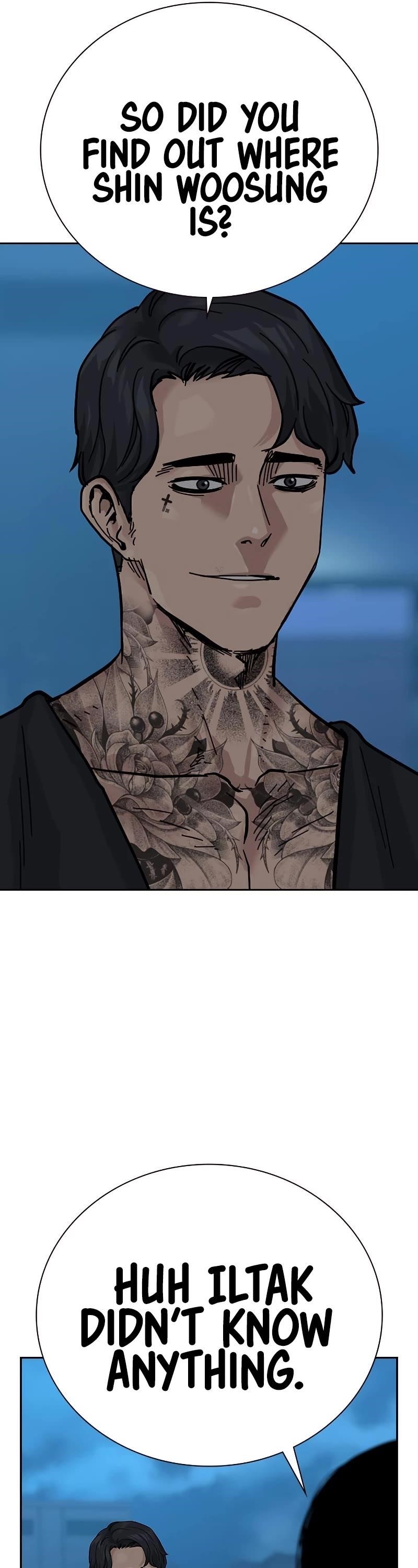 To Not Die Chapter 69 - Page 15