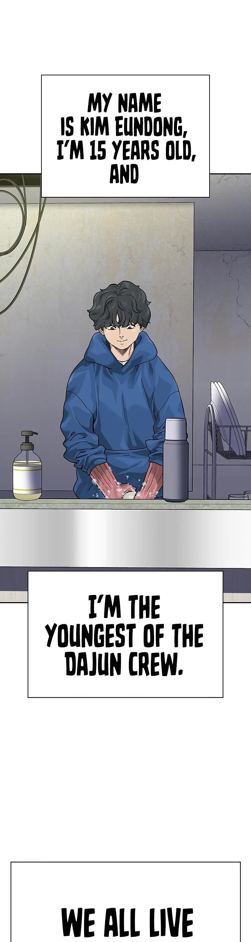 To Not Die Chapter 69 - Page 30