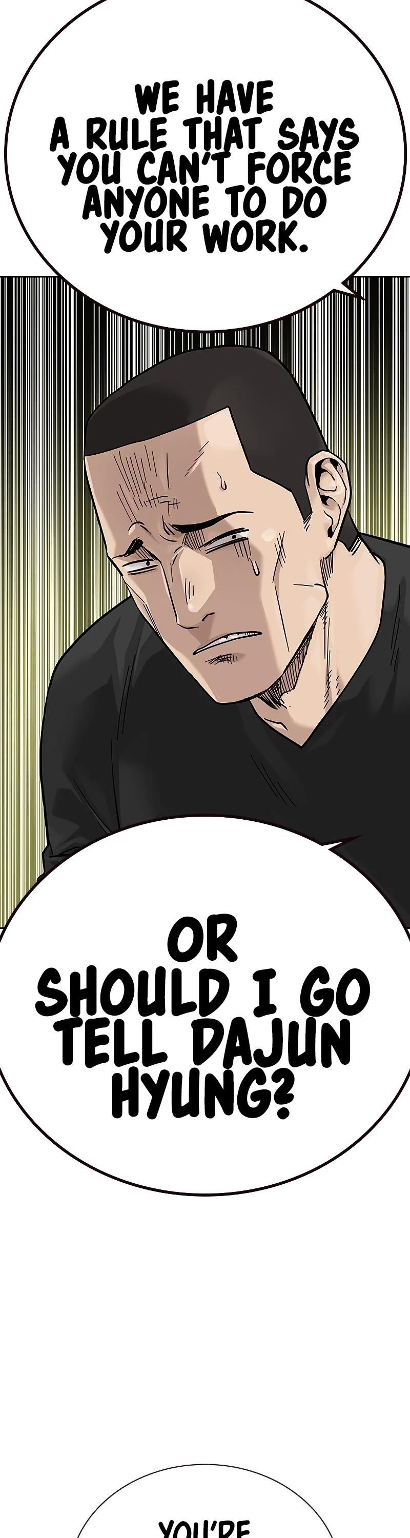 To Not Die Chapter 69 - Page 36