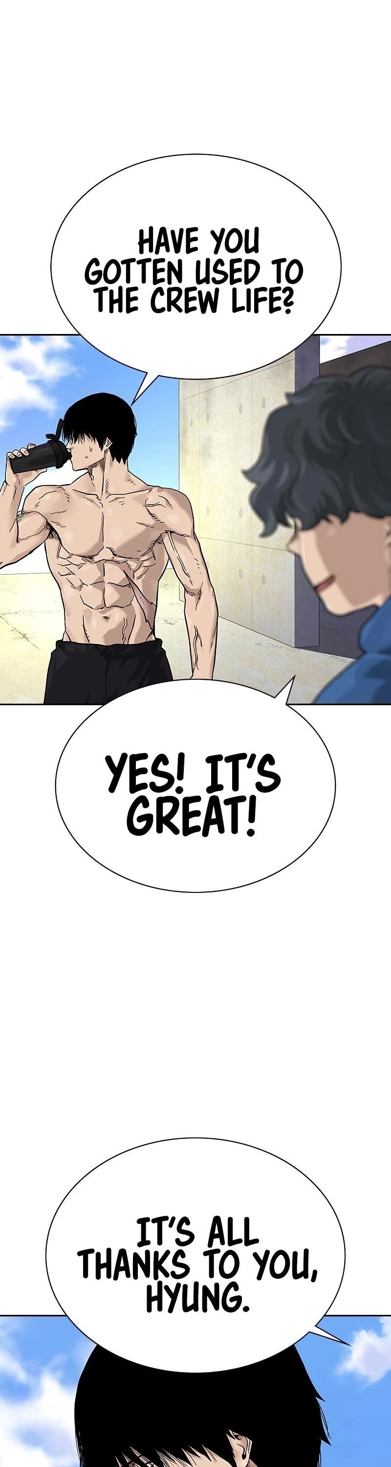 To Not Die Chapter 69 - Page 50