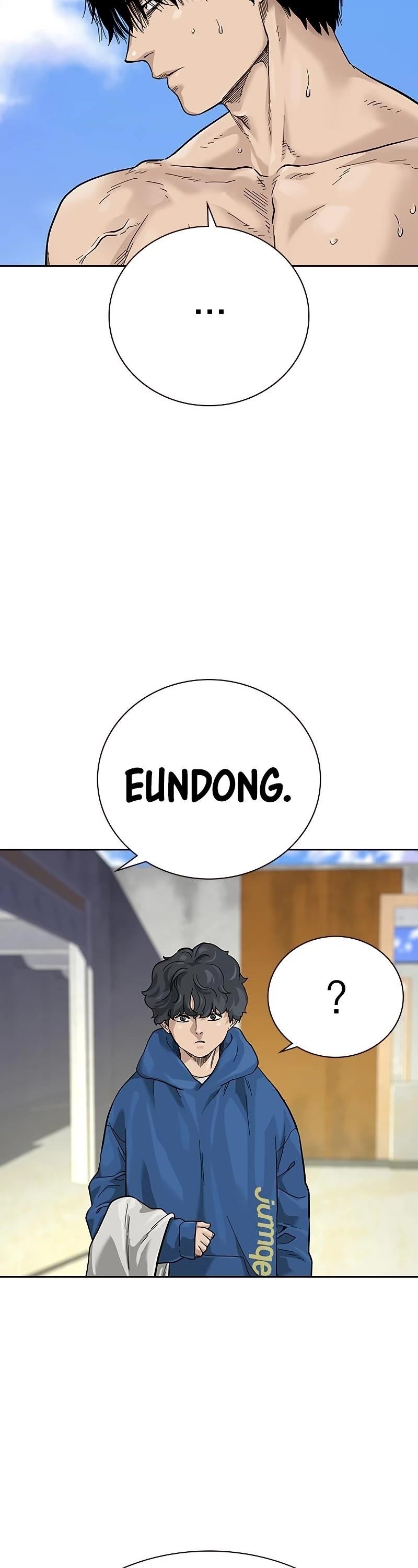 To Not Die Chapter 69 - Page 51