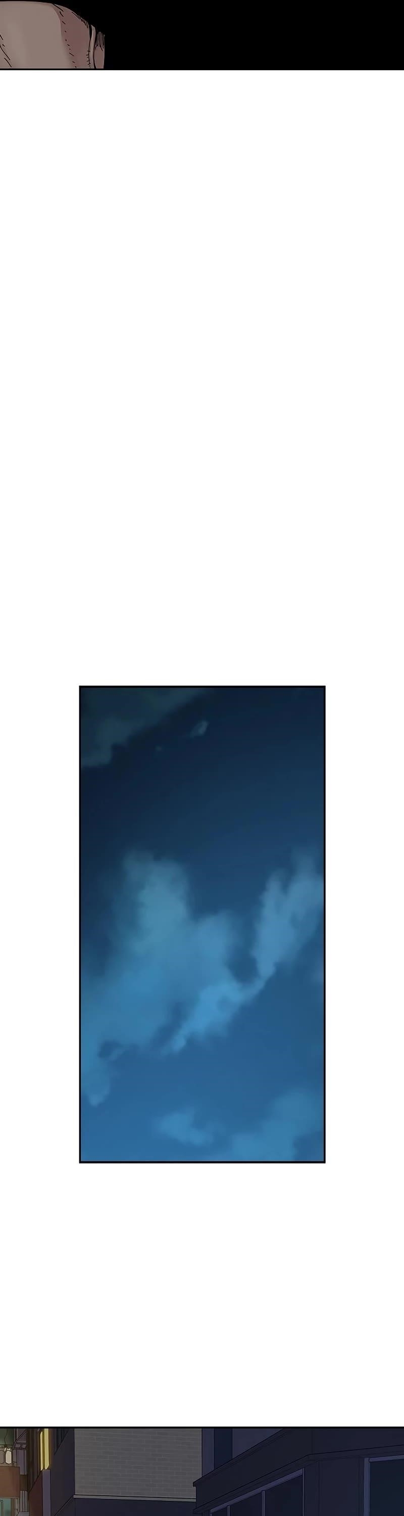 To Not Die Chapter 69 - Page 65