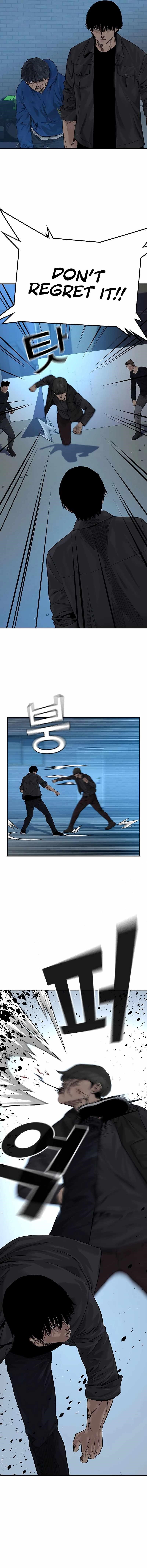 To Not Die Chapter 70 - Page 2