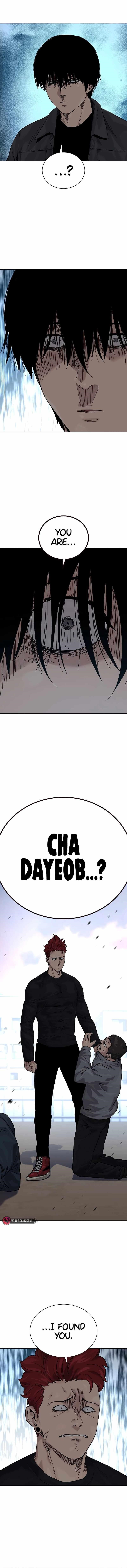 To Not Die Chapter 70 - Page 20