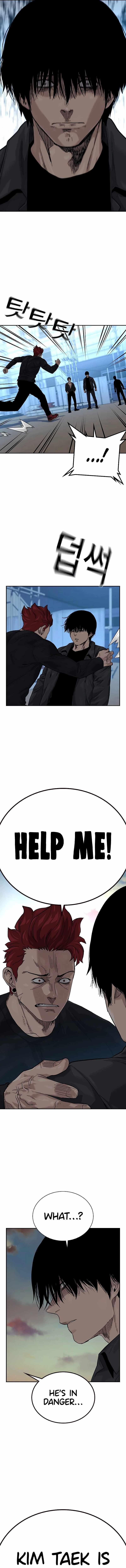 To Not Die Chapter 70 - Page 21