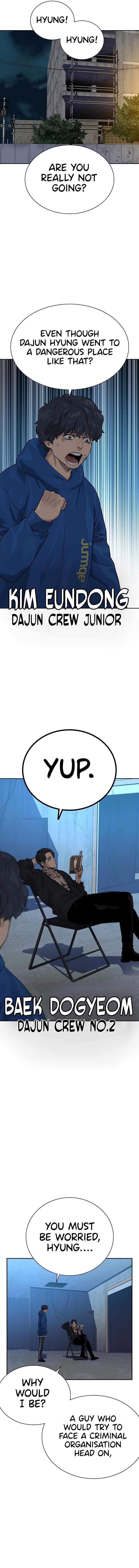 To Not Die Chapter 74 - Page 1