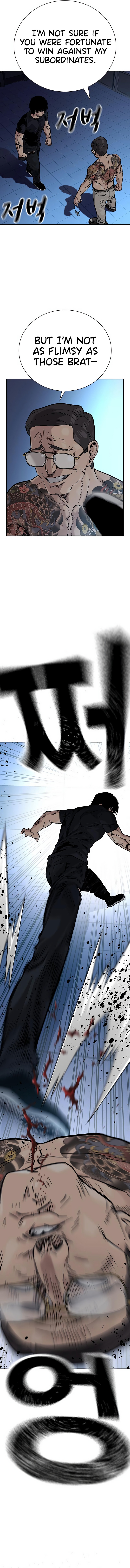 To Not Die Chapter 82 - Page 22