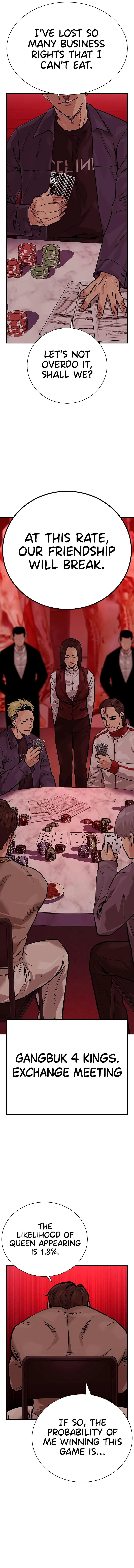 To Not Die Chapter 83 - Page 10