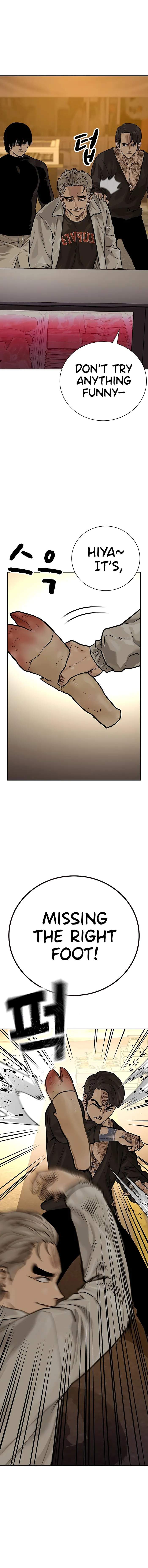 To Not Die Chapter 84 - Page 16