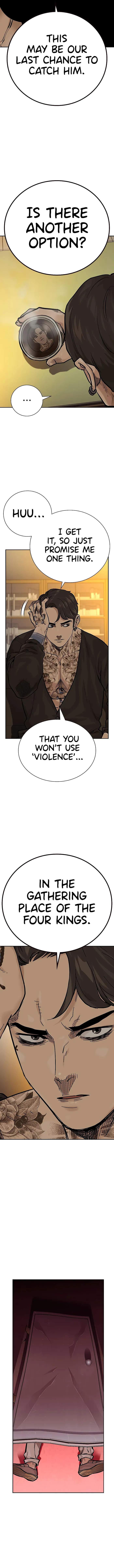 To Not Die Chapter 84 - Page 2