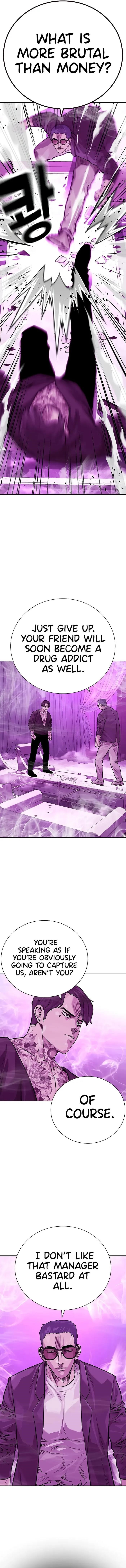 To Not Die Chapter 89 - Page 20