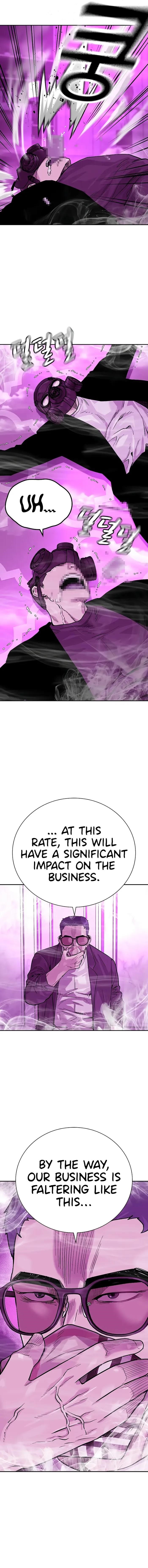 To Not Die Chapter 89 - Page 8