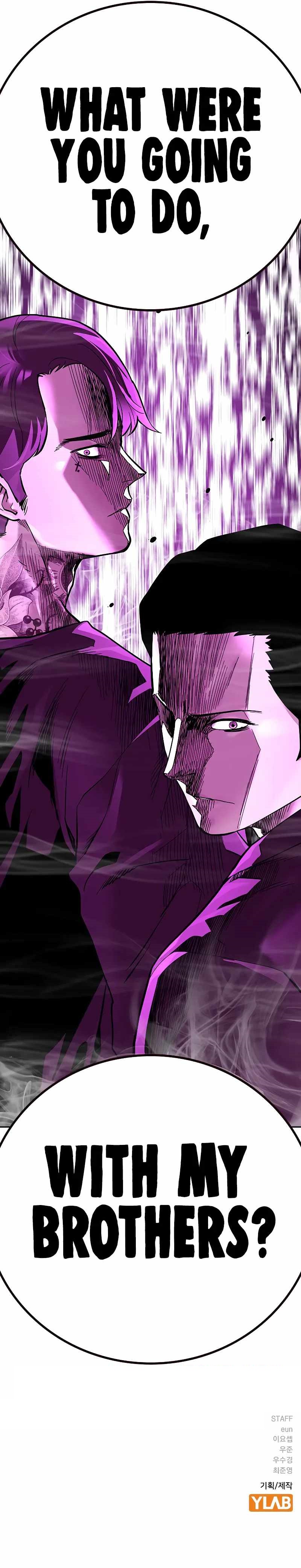 To Not Die Chapter 90 - Page 26