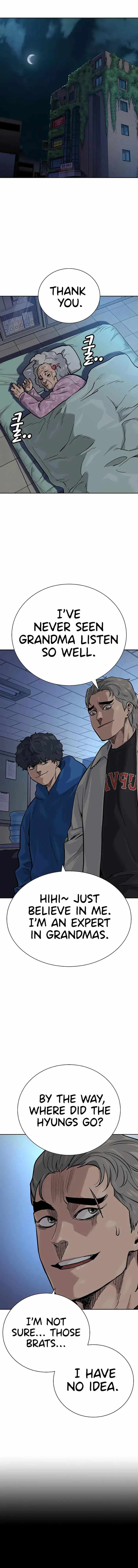 To Not Die Chapter 92 - Page 1