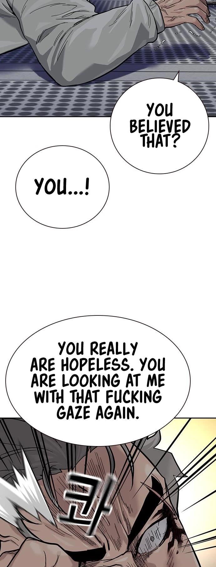 To Not Die Chapter 99 - Page 47